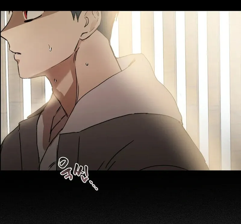 Tears For You Chapter 2 page 51 - 