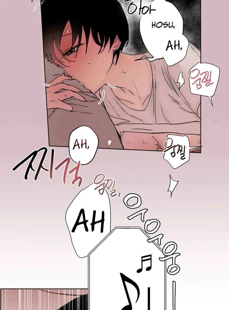 Tears For You Chapter 2 page 7 - 