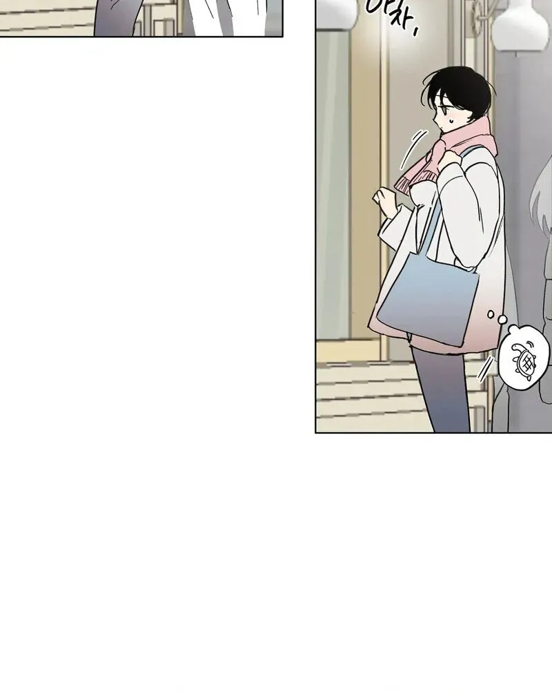 Tears For You Chapter 2 page 64 - 