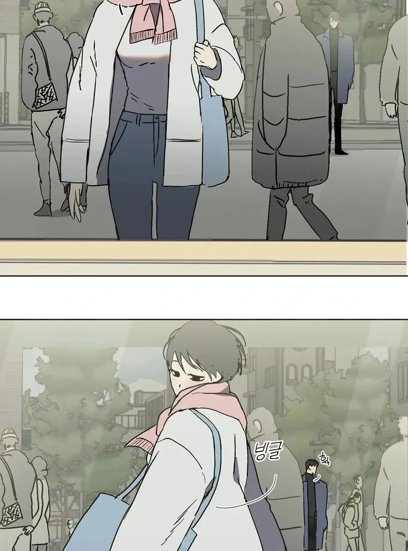 Tears For You Chapter 2 page 66 - 