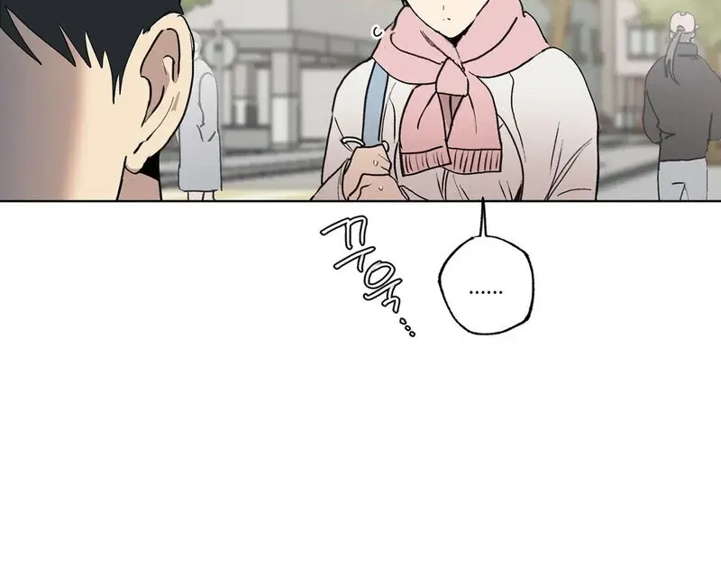 Tears For You Chapter 2 page 76 - 