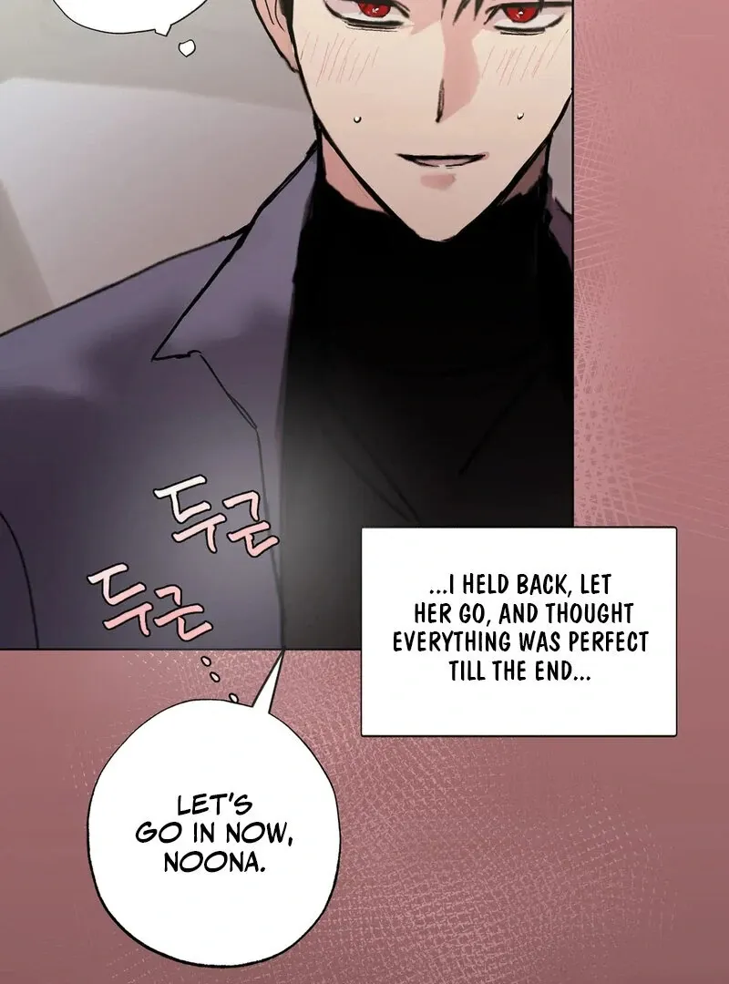 Tears For You Chapter 2 page 81 - 