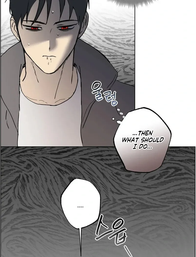 Tears For You Chapter 2 page 89 - 
