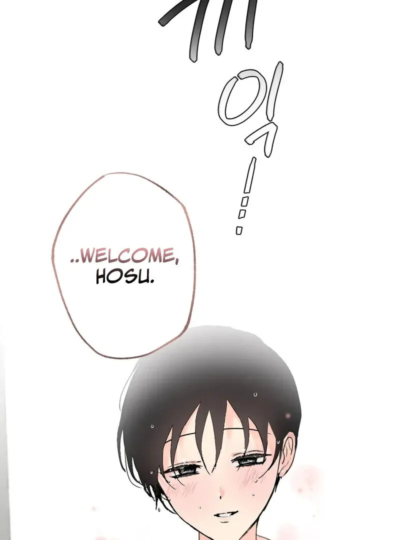 Tears For You Chapter 2 page 94 - 