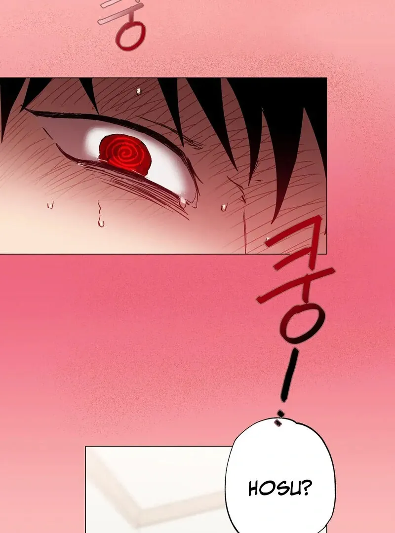 Tears For You Chapter 3 page 16 - 
