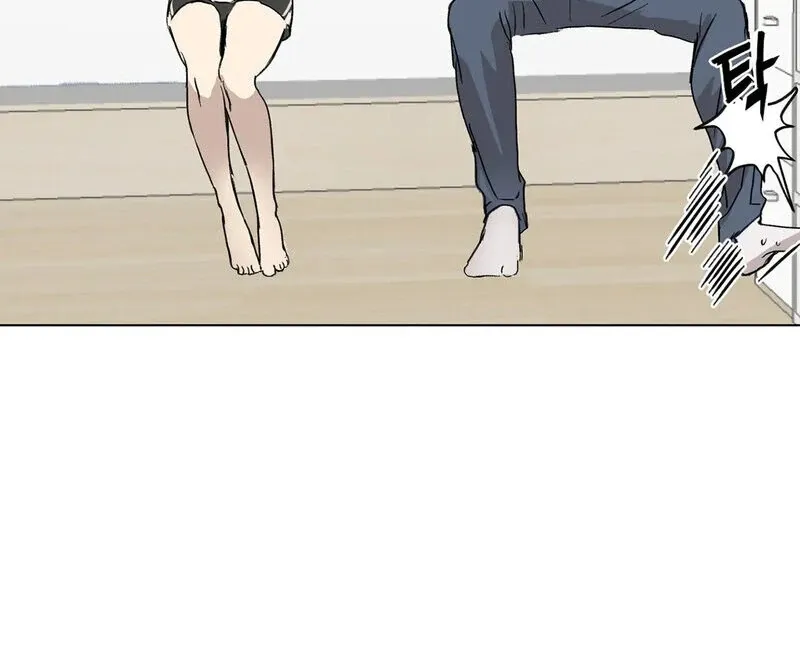 Tears For You Chapter 3 page 37 - 
