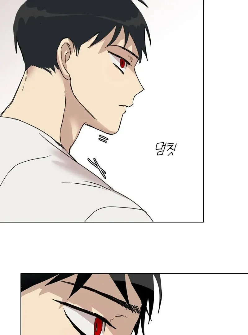 Tears For You Chapter 3 page 43 - 
