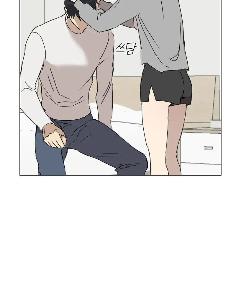 Tears For You Chapter 3 page 50 - 