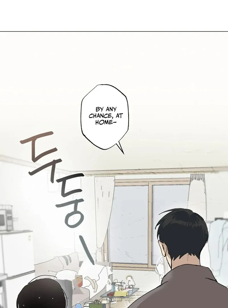 Tears For You Chapter 3 page 6 - 