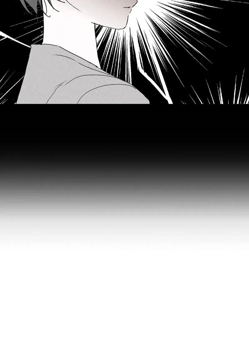Tears For You Chapter 3 page 8 - 
