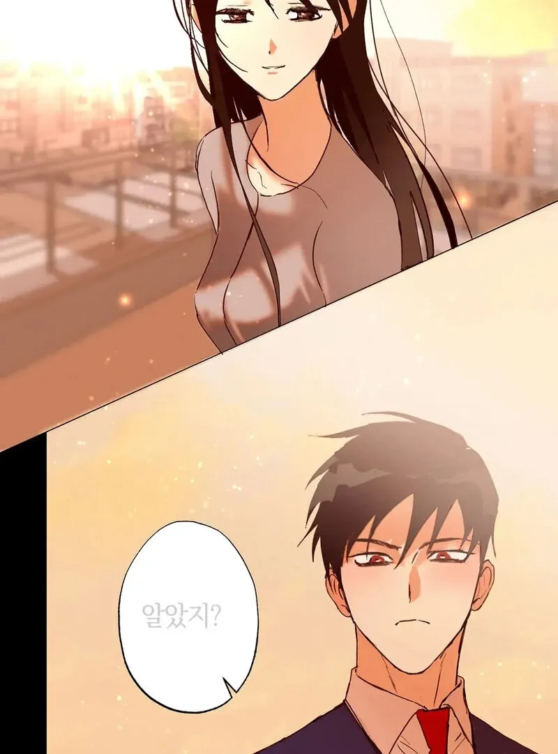Tears For You Chapter 3 page 74 - 