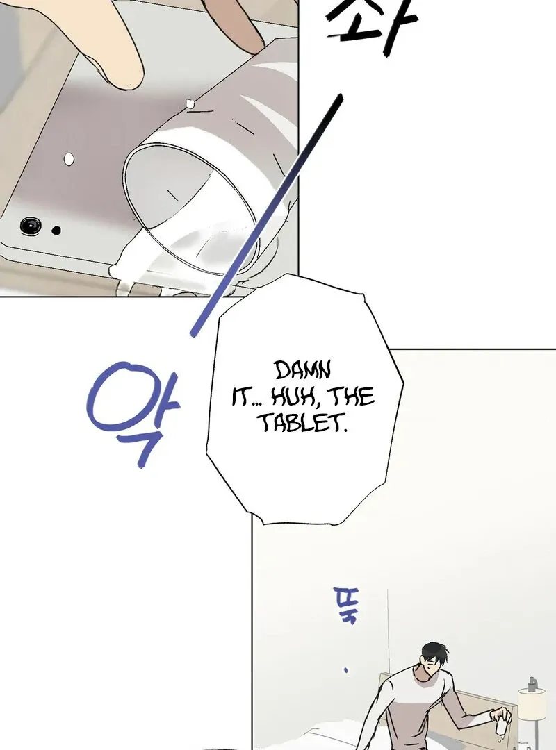 Tears For You Chapter 3 page 80 - 