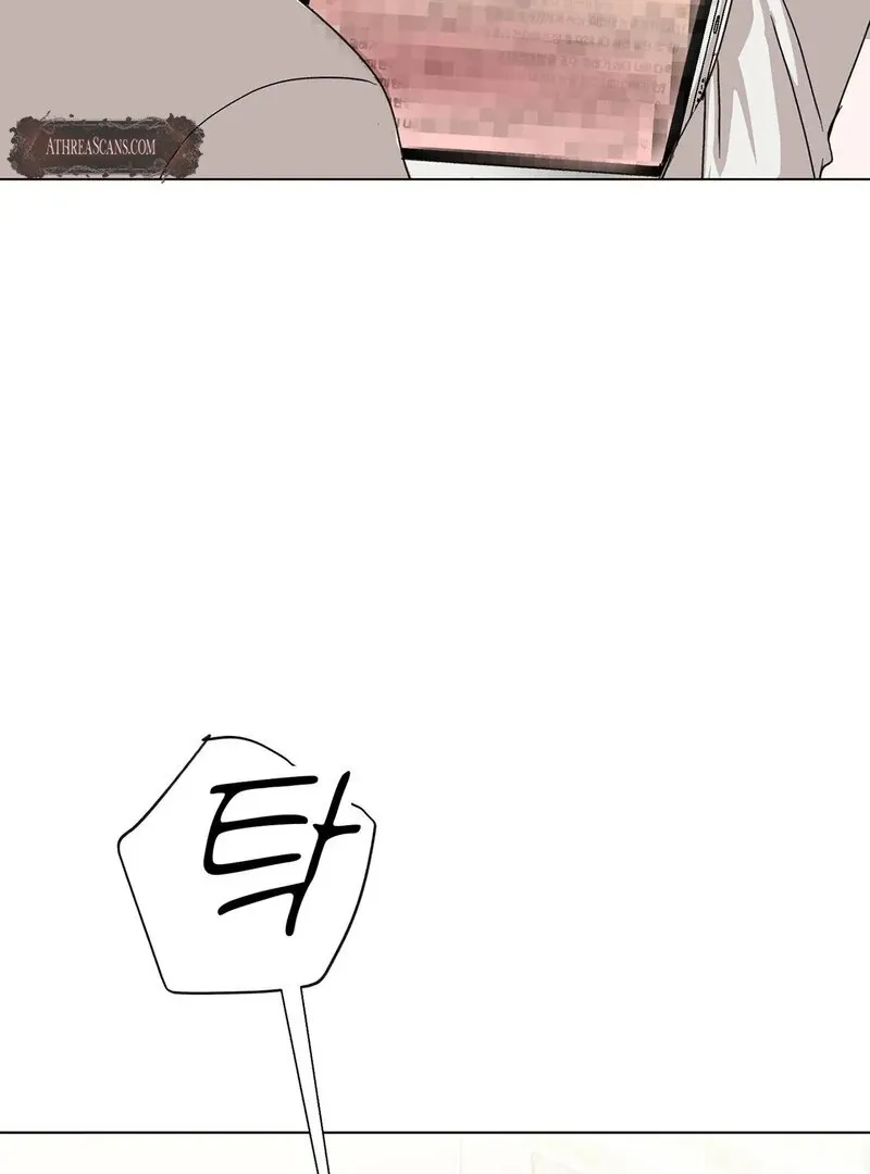 Tears For You Chapter 3 page 83 - 