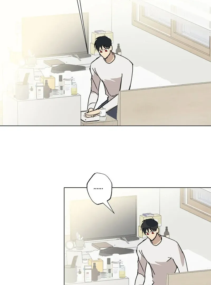 Tears For You Chapter 3 page 84 - 
