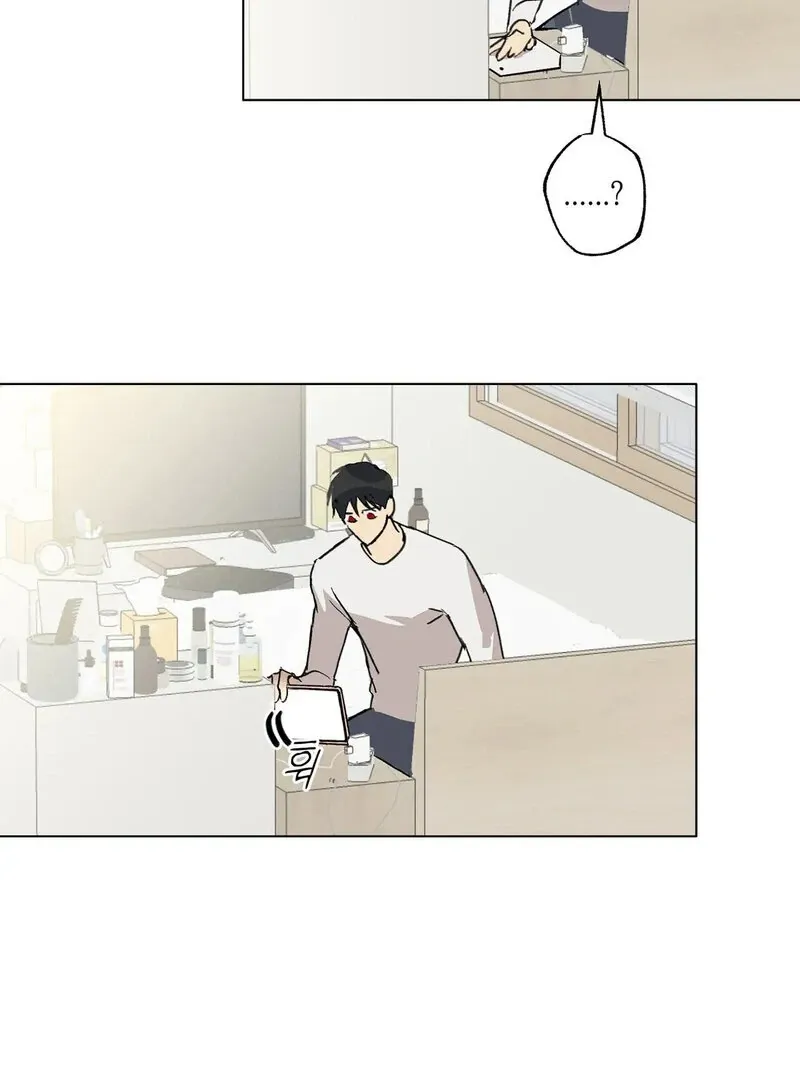 Tears For You Chapter 3 page 85 - 