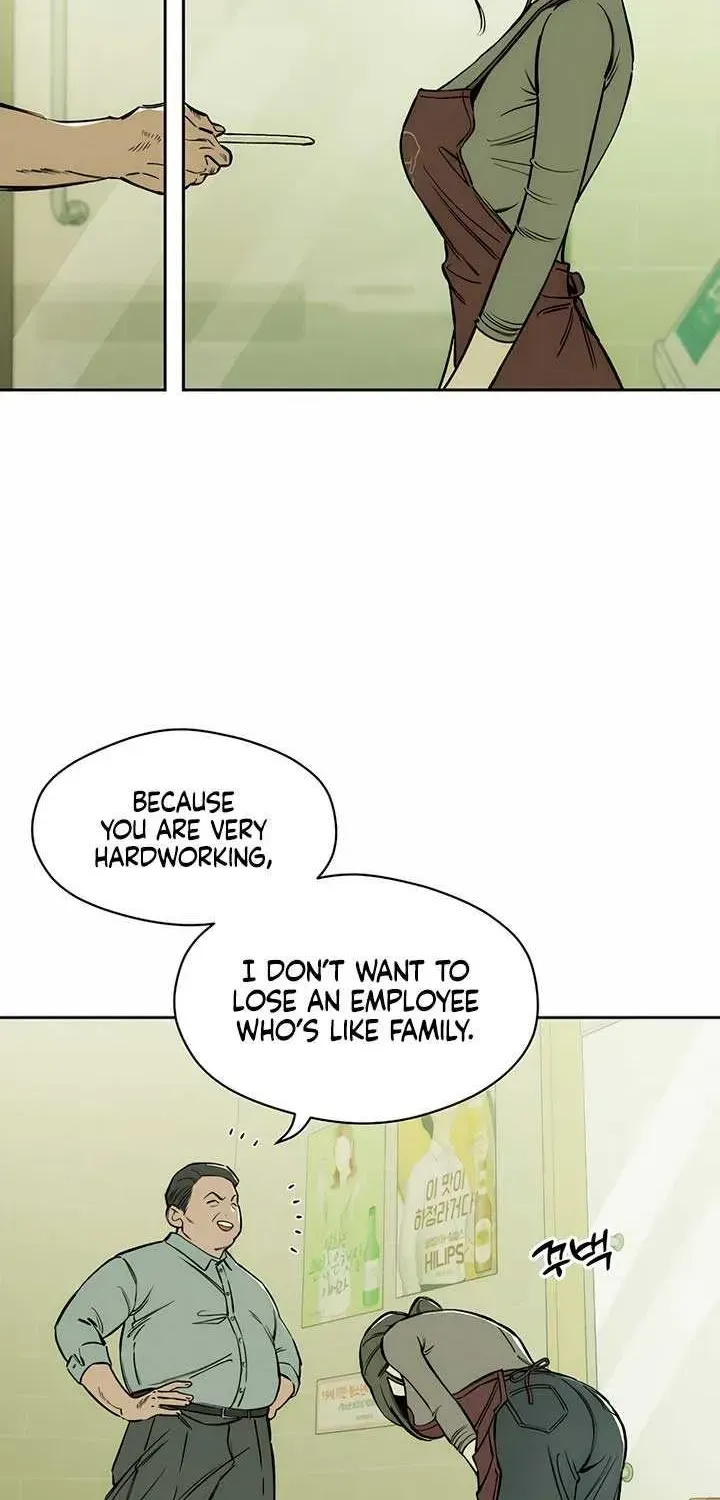 Tears on a Withered Flower Chapter 1.1 page 23 - 