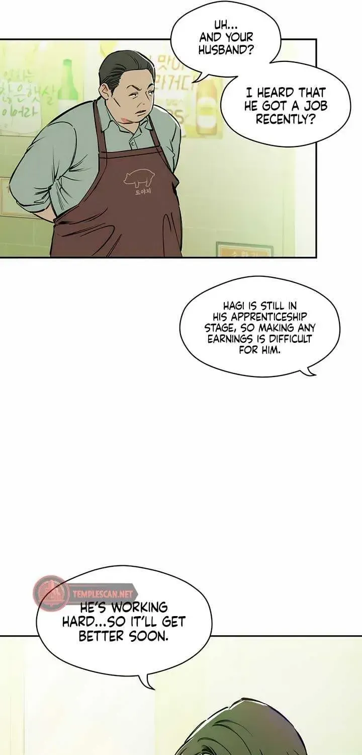 Tears on a Withered Flower Chapter 1.1 page 26 - 