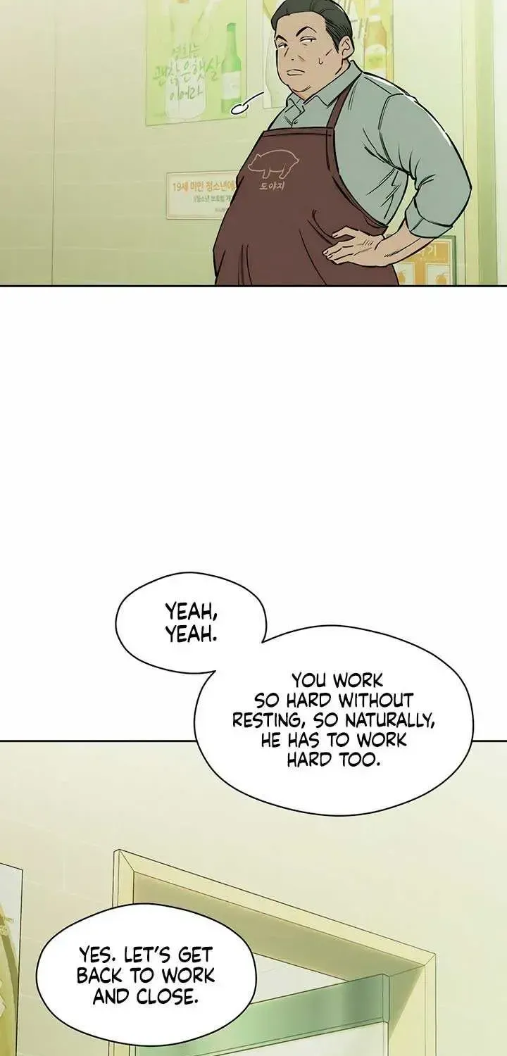 Tears on a Withered Flower Chapter 1.1 page 28 - 