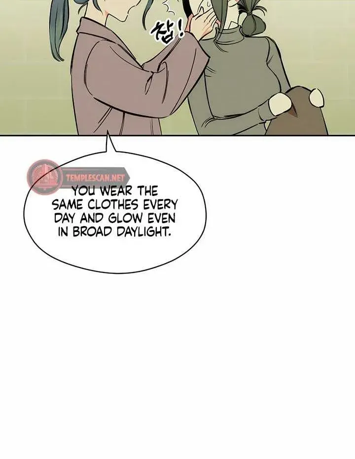 Tears on a Withered Flower Chapter 1.1 page 41 - 