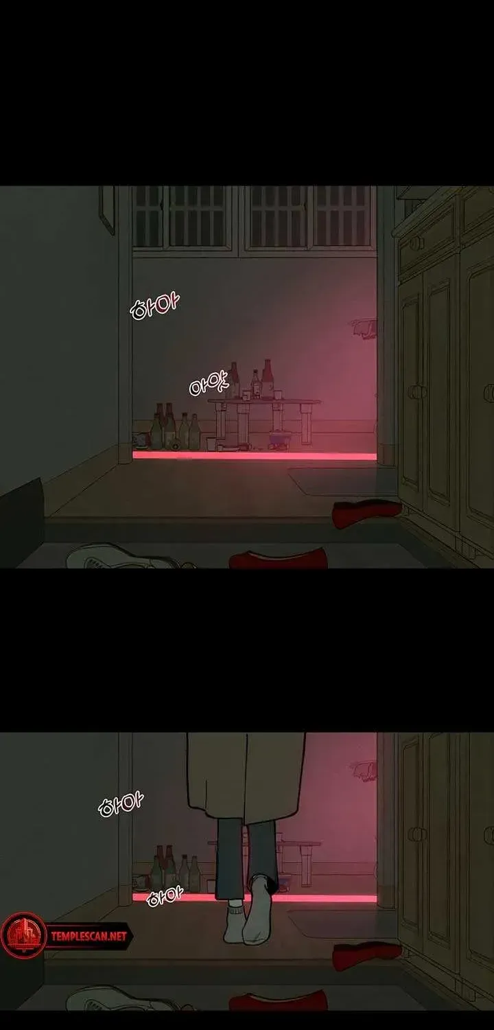 Tears on a Withered Flower Chapter 1.1 page 8 - 