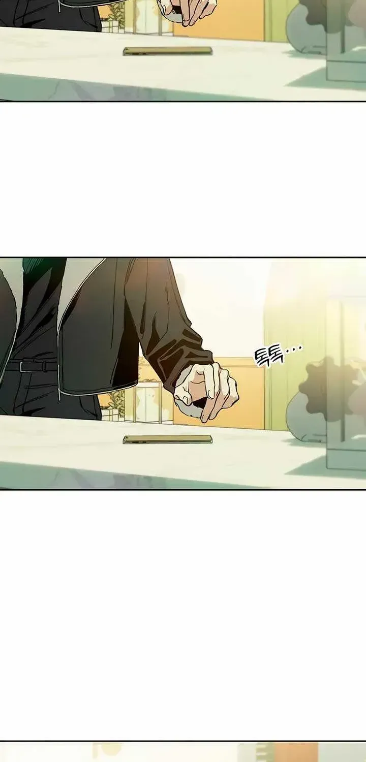 Tears on a Withered Flower Chapter 1.1 page 95 - 