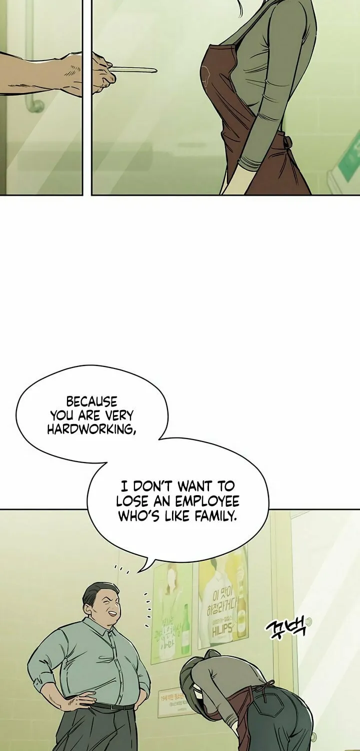 Tears on a Withered Flower Chapter 1 page 23 - 