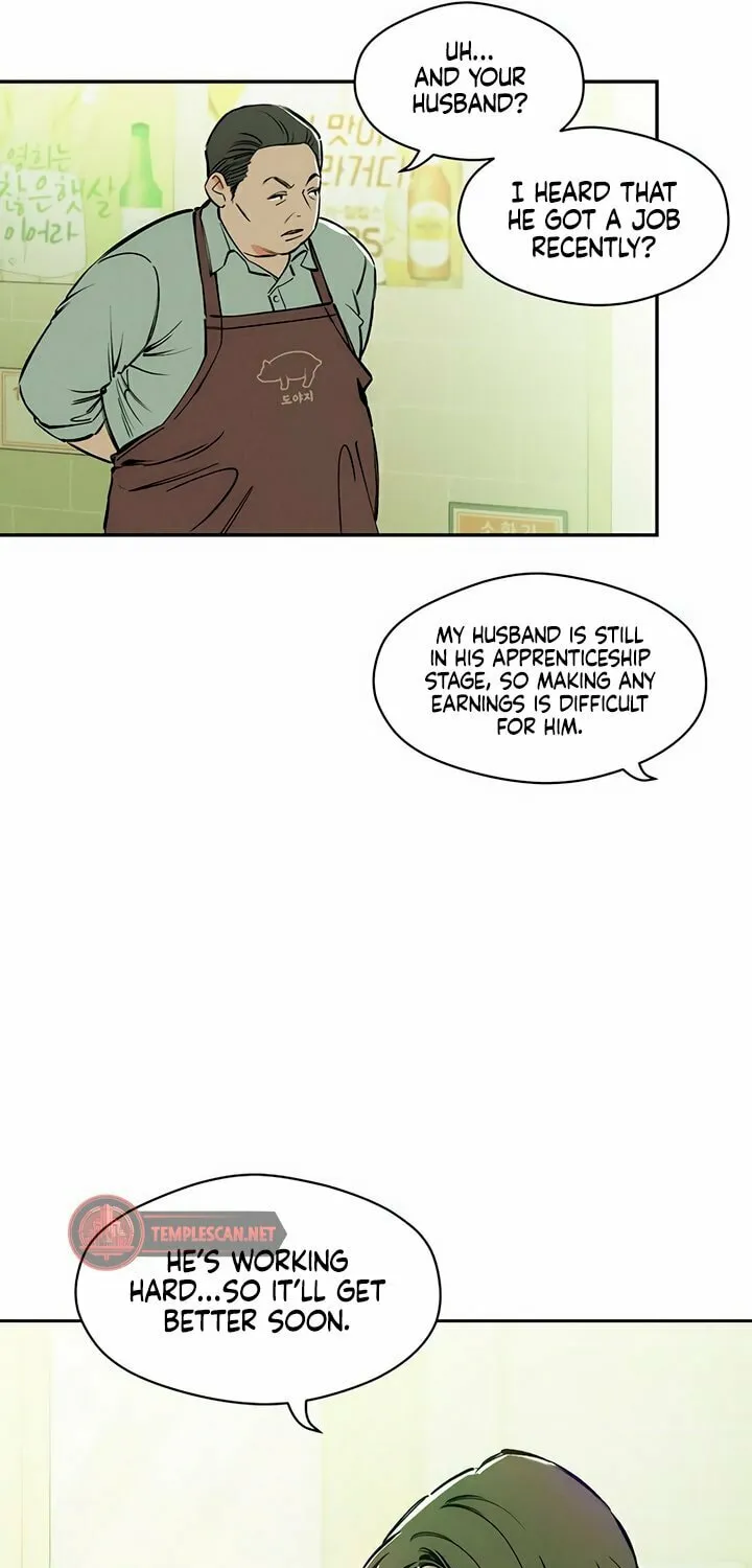Tears on a Withered Flower Chapter 1 page 26 - 