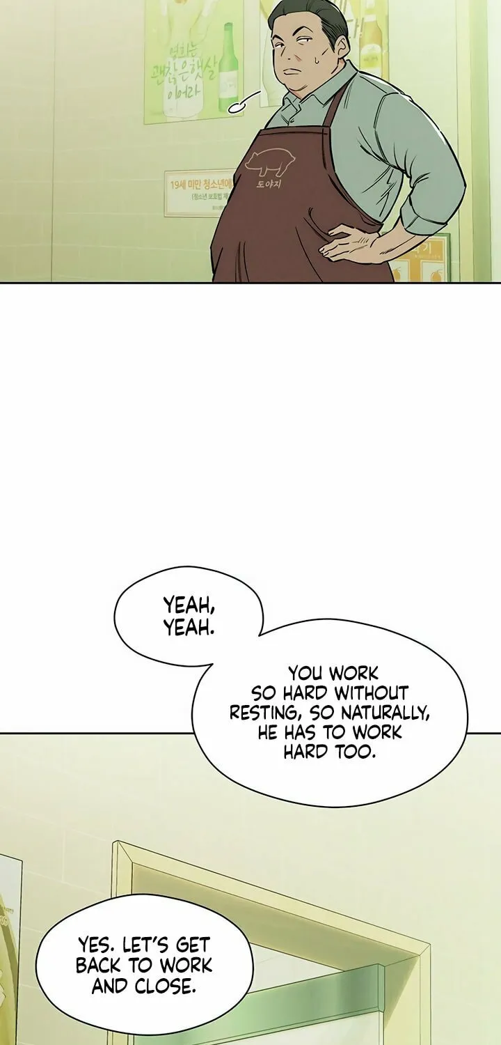 Tears on a Withered Flower Chapter 1 page 28 - 