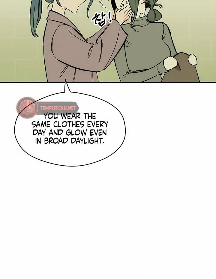 Tears on a Withered Flower Chapter 1 page 41 - 