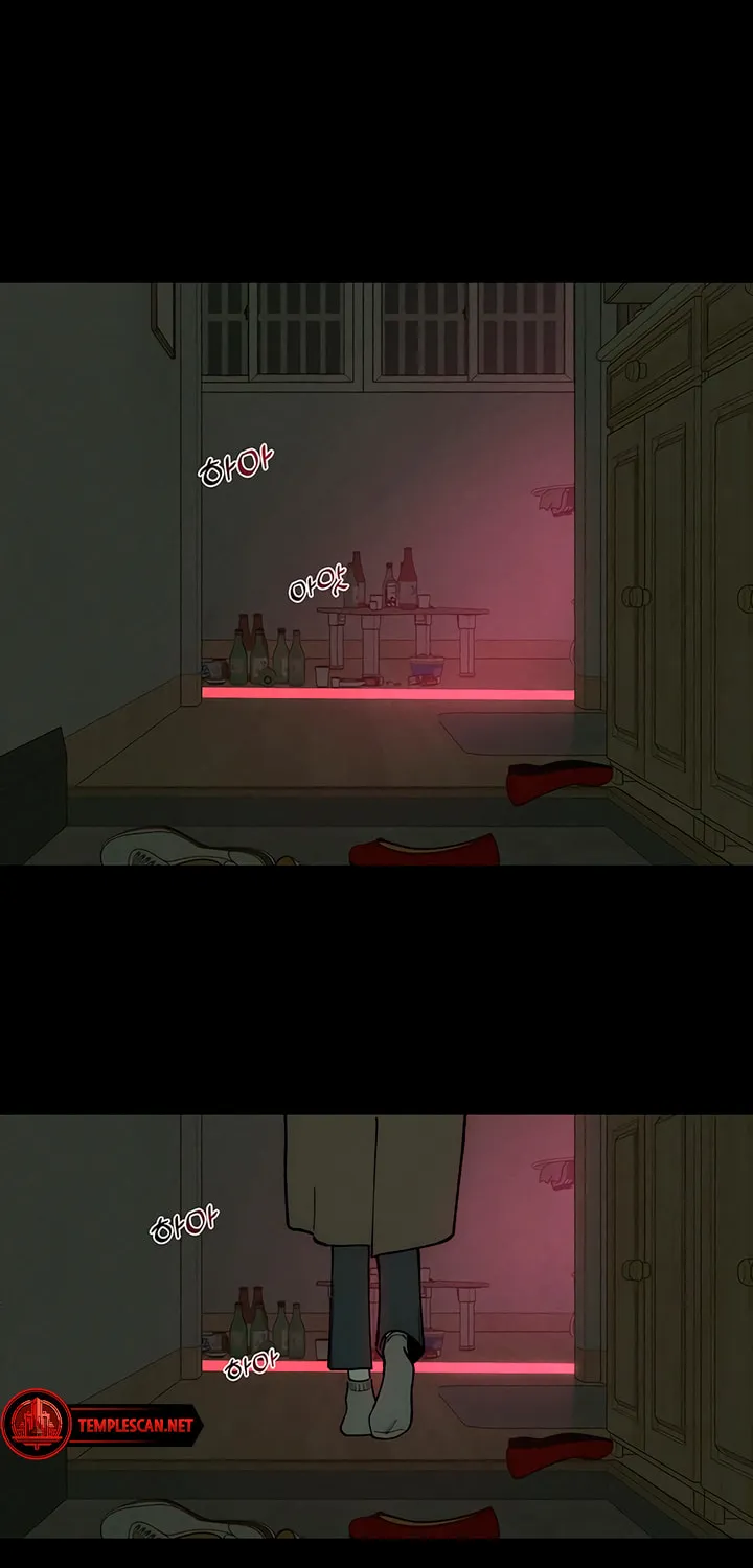 Tears on a Withered Flower Chapter 1 page 8 - 