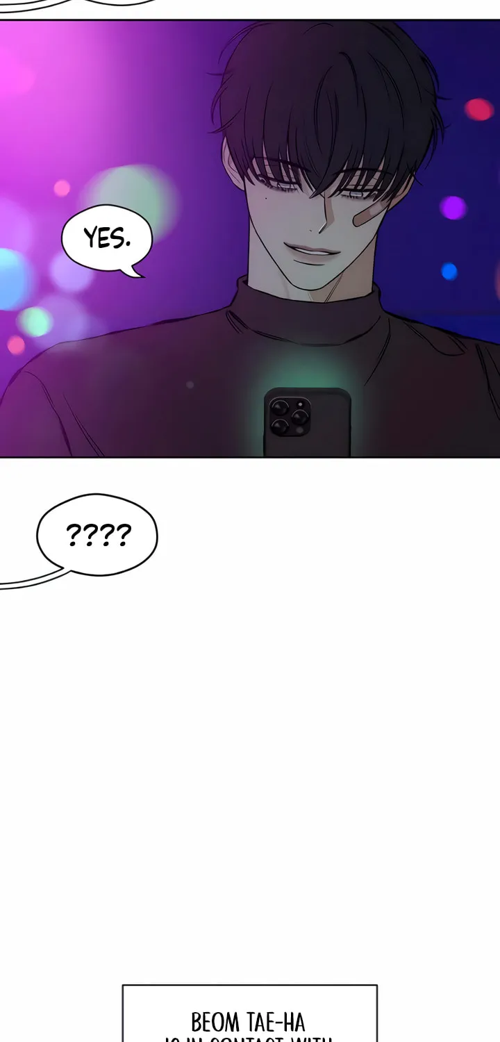 Tears on a Withered Flower Chapter 10 page 11 - 