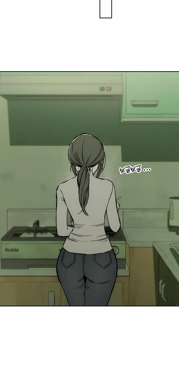 Tears on a Withered Flower Chapter 10 page 14 - 