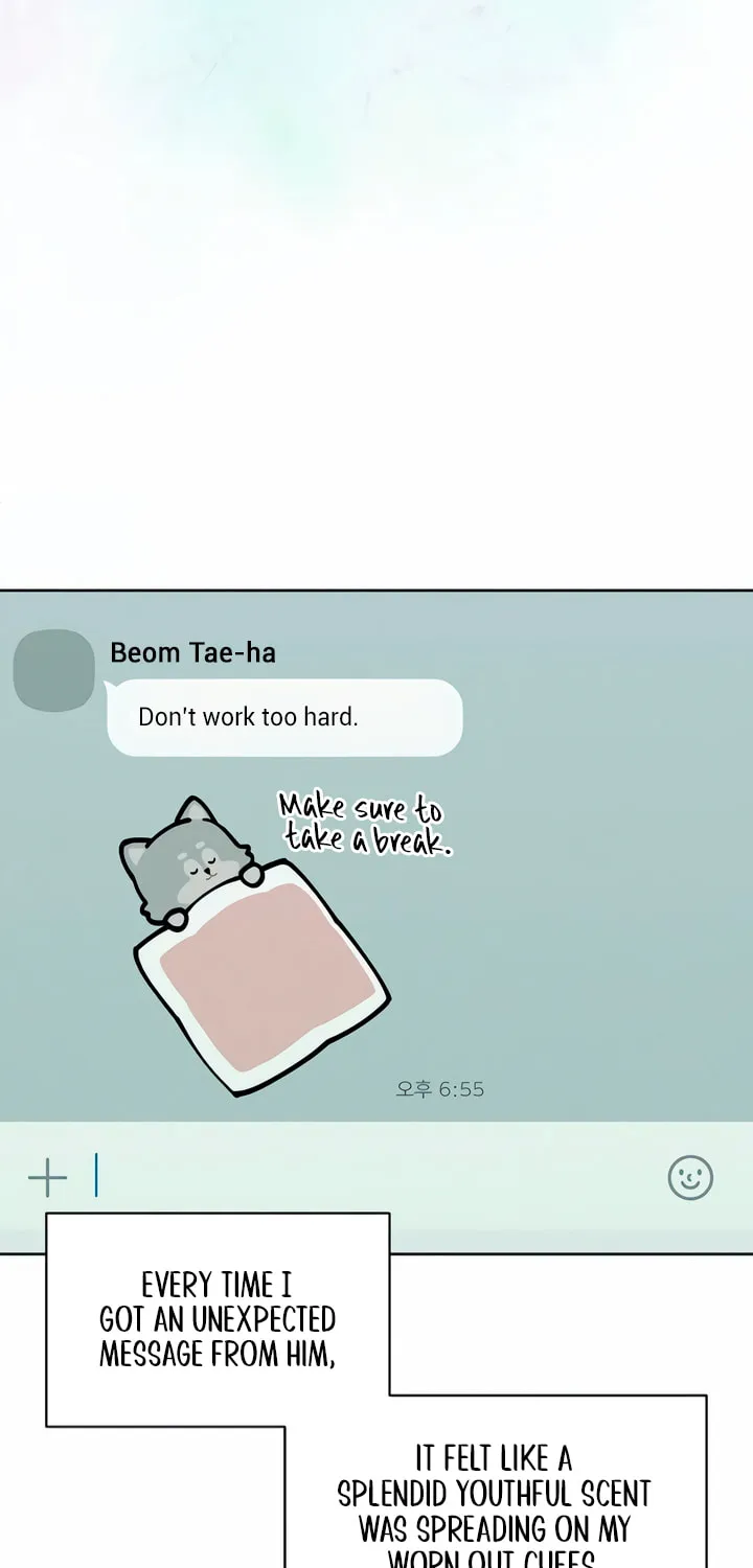 Tears on a Withered Flower Chapter 10 page 7 - 