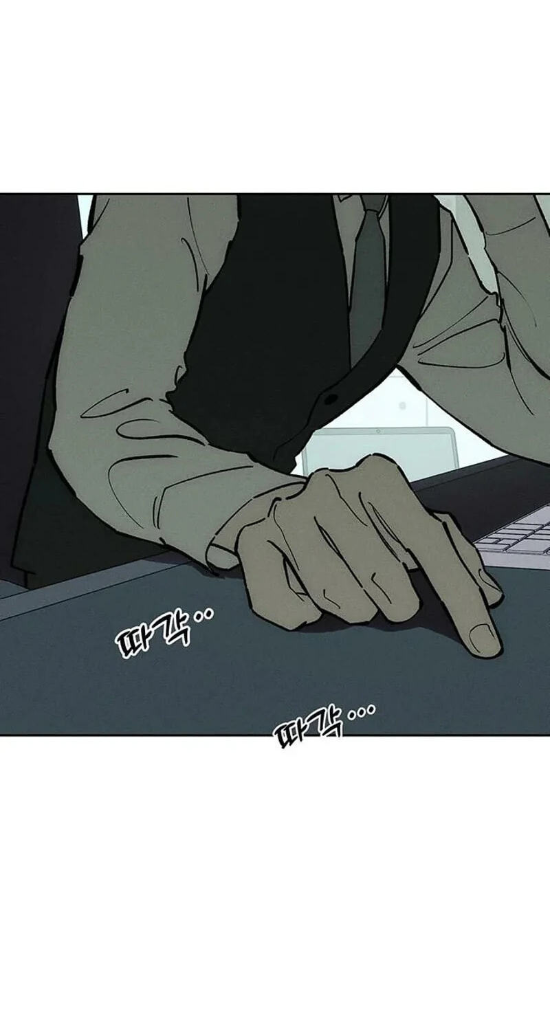 Tears on a Withered Flower Chapter 106 page 28 - 