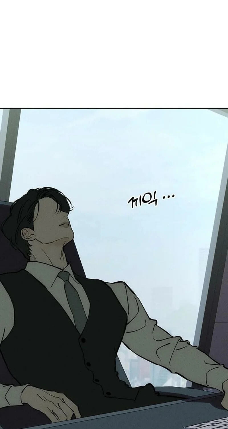 Tears on a Withered Flower Chapter 106 page 29 - 