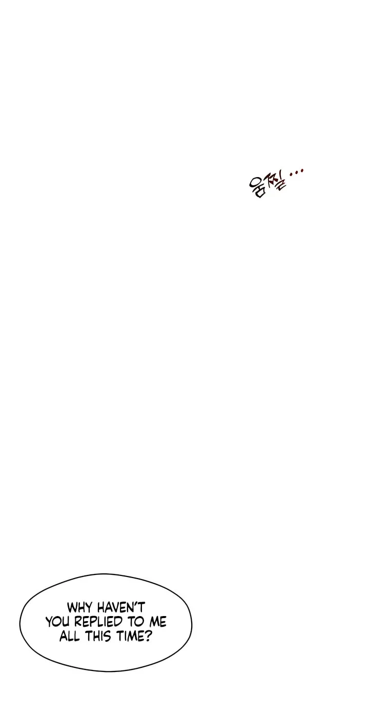 Tears on a Withered Flower Chapter 11 page 16 - 