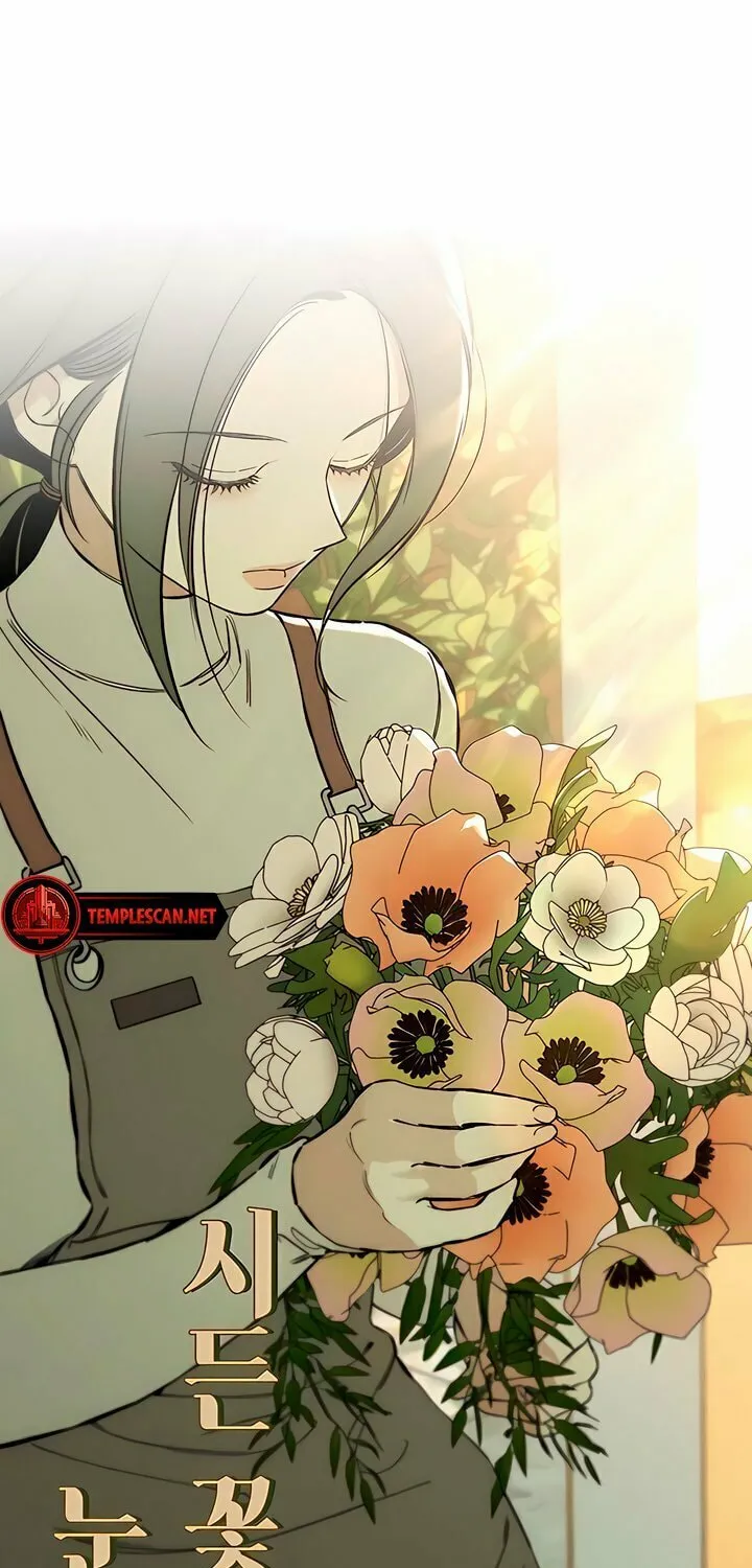 Tears on a Withered Flower Chapter 11 page 43 - 
