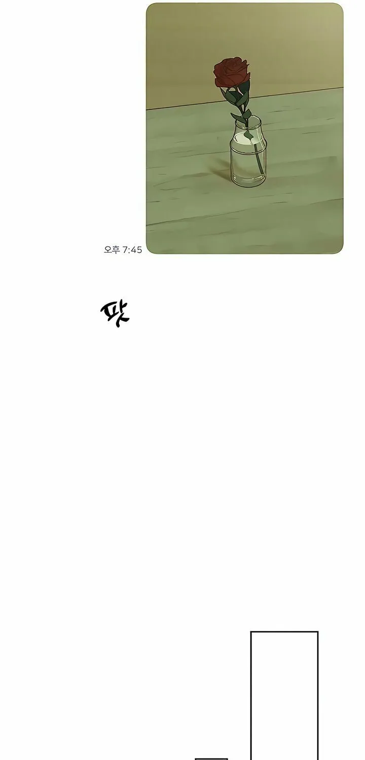 Tears on a Withered Flower Chapter 11 page 57 - 