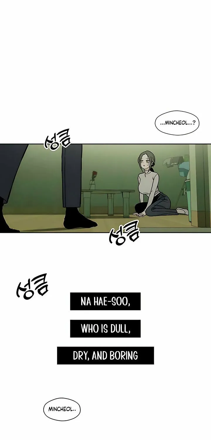 Tears on a Withered Flower Chapter 11 page 69 - 
