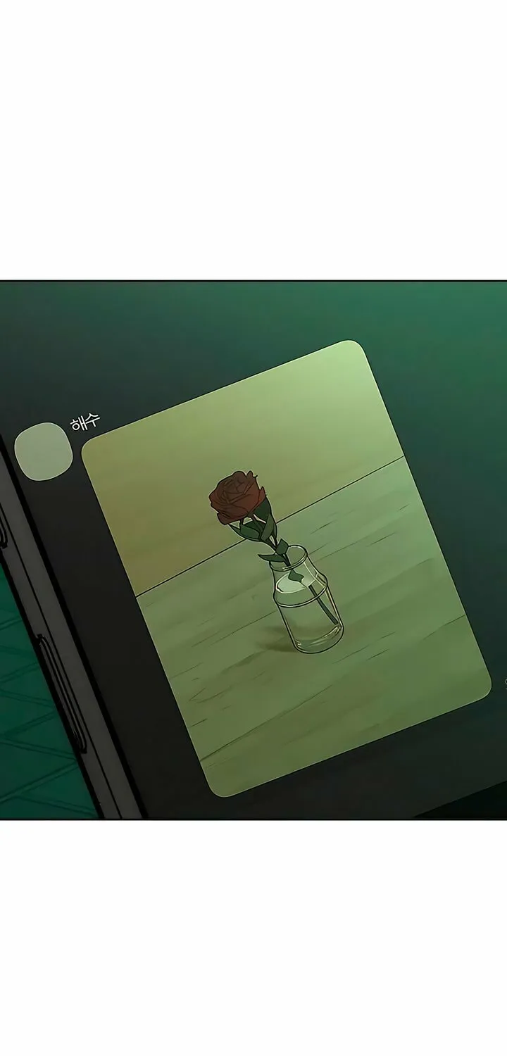 Tears on a Withered Flower Chapter 11 page 85 - 