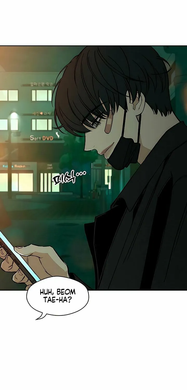Tears on a Withered Flower Chapter 11 page 86 - 