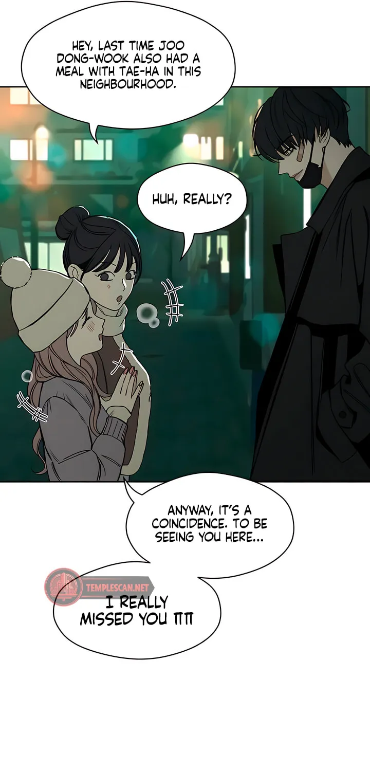 Tears on a Withered Flower Chapter 11 page 89 - 