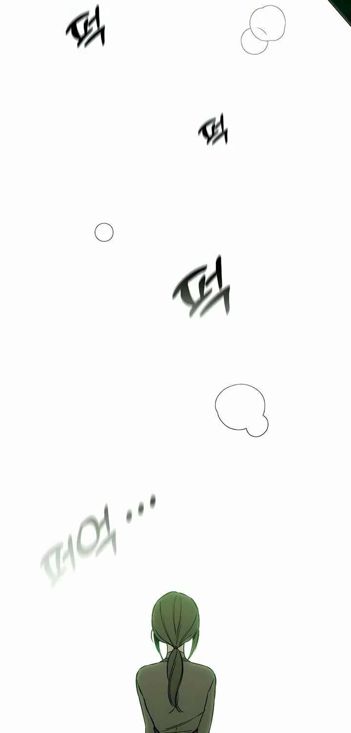 Tears on a Withered Flower Chapter 12 page 22 - 
