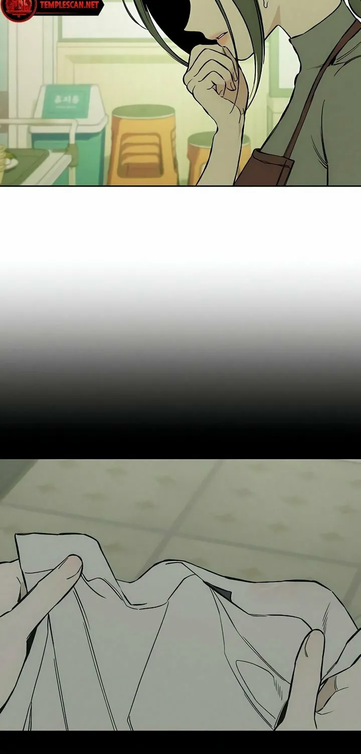 Tears on a Withered Flower Chapter 12 page 24 - 