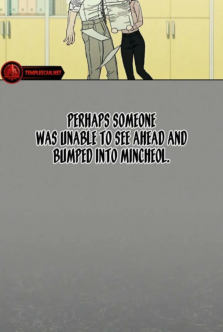 Tears on a Withered Flower Chapter 12 page 31 - 