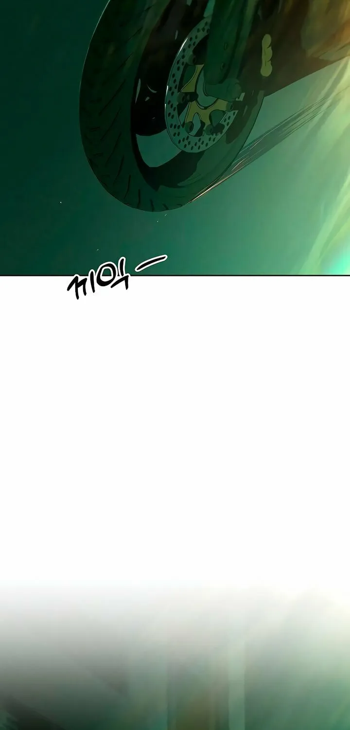 Tears on a Withered Flower Chapter 12 page 50 - 