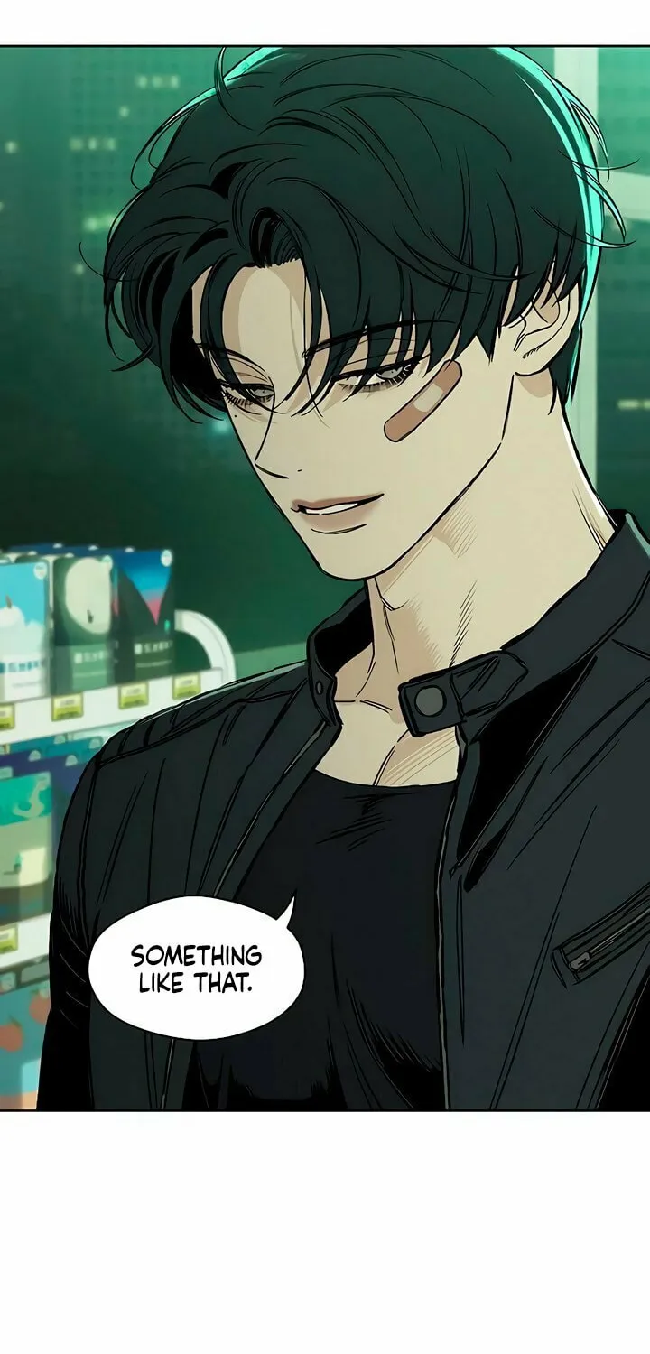 Tears on a Withered Flower Chapter 12 page 67 - 