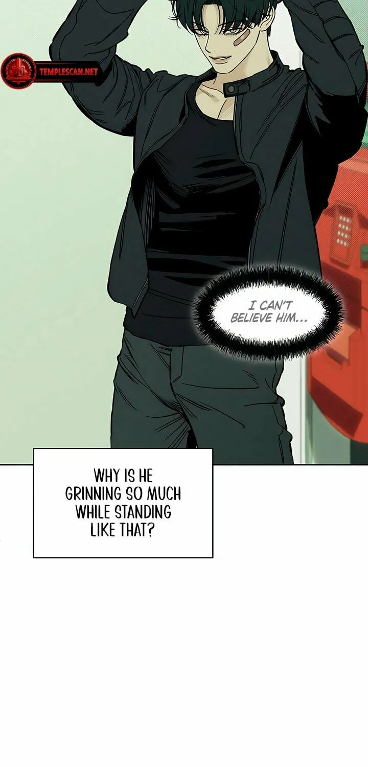 Tears on a Withered Flower Chapter 12 page 71 - 