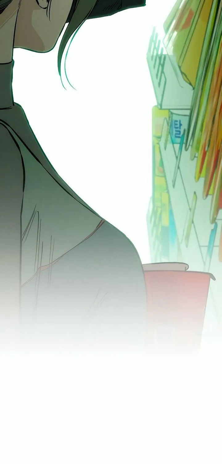 Tears on a Withered Flower Chapter 12 page 90 - 