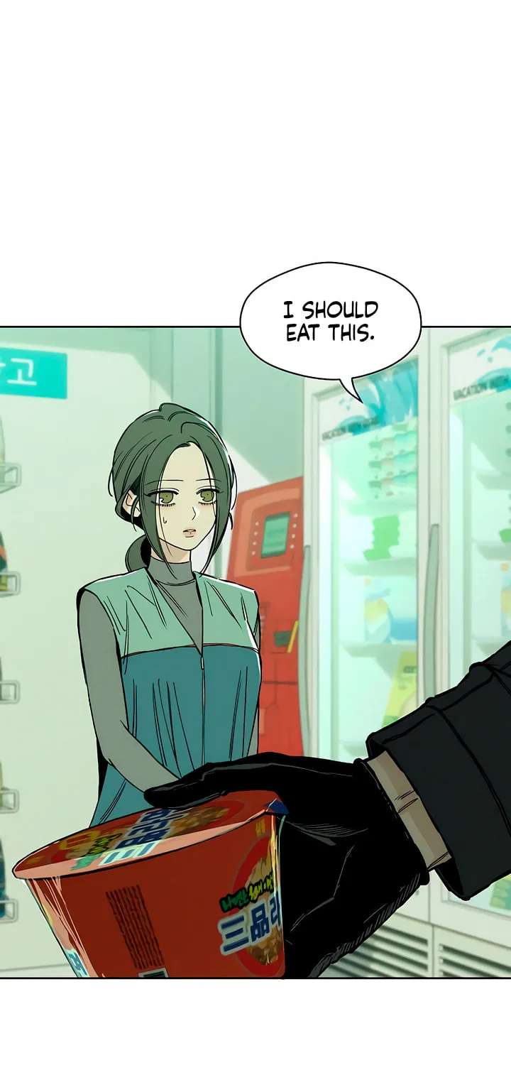 Tears on a Withered Flower Chapter 13 page 28 - 